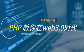 盐城 php压缩包,PHP的解压缩函数怎么用？